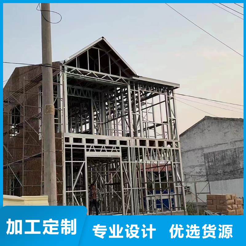 五河建房子设计