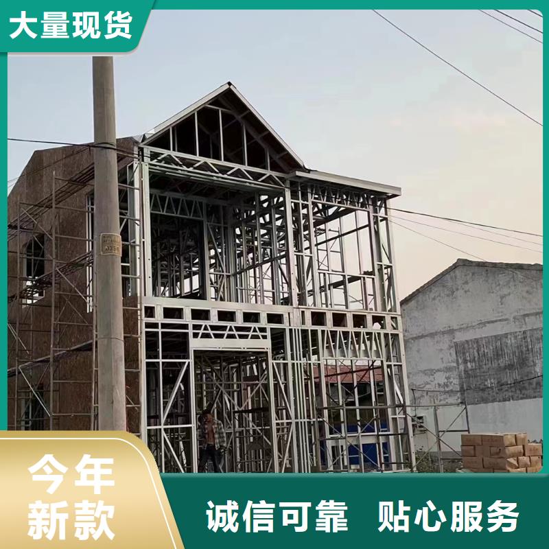 枞阳老家建房厂家排名