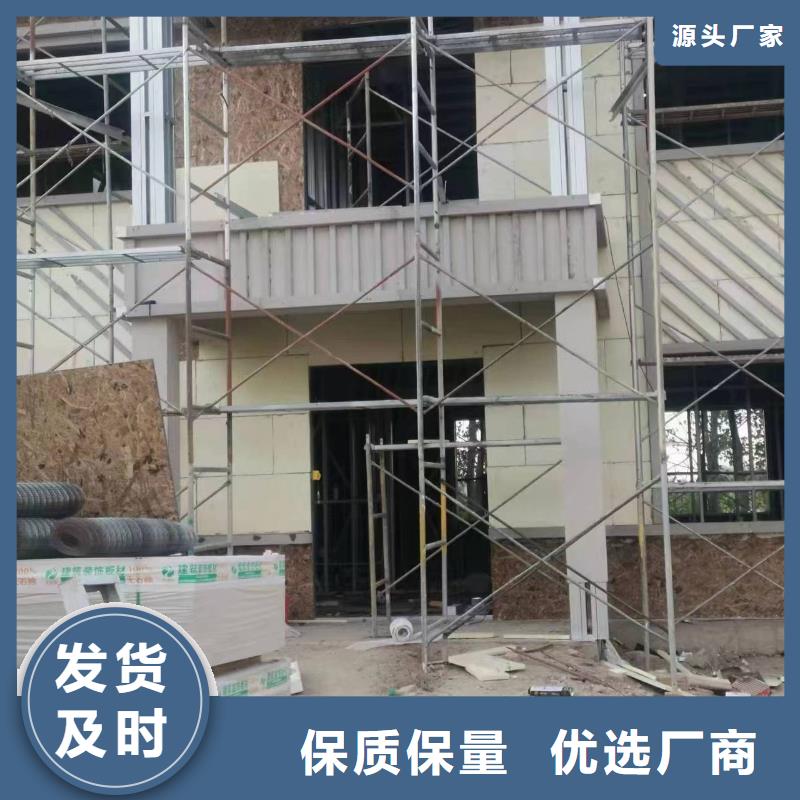 中式庭院别墅厂家
