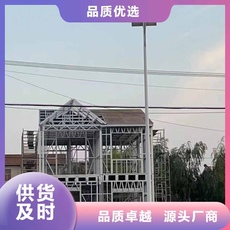 轻钢别墅【农村建房包工包料多少钱一平方】品质优选