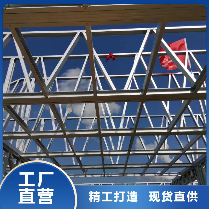 宣州农村快速建房农村