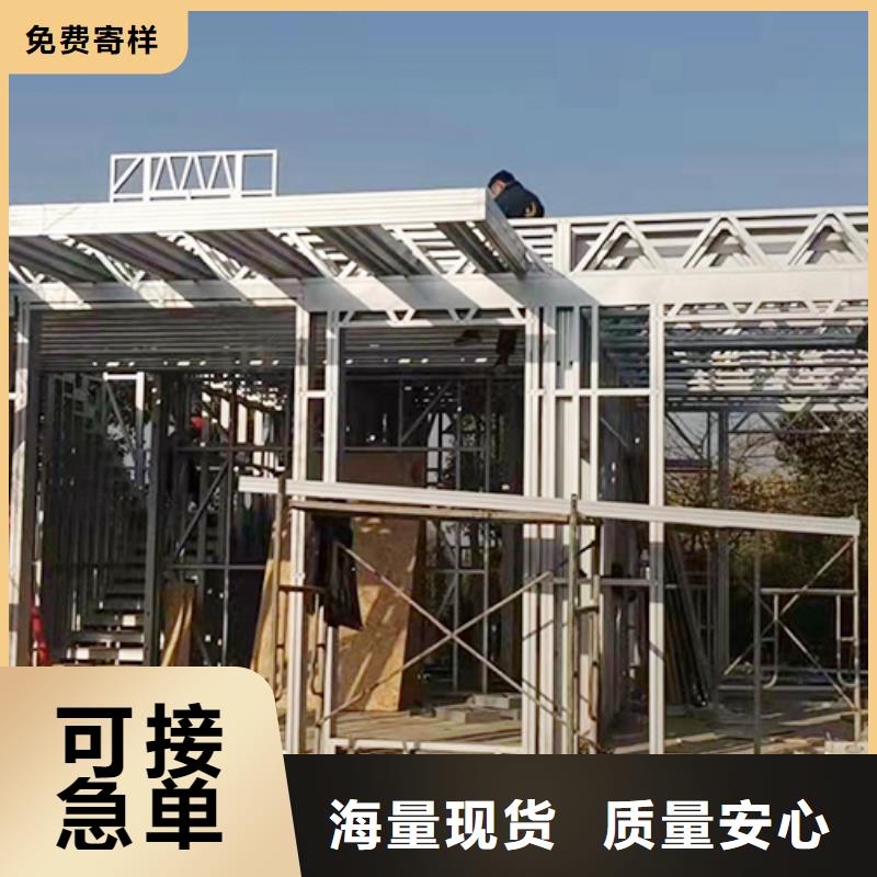 一般轻钢别墅100平方2层价钱的缺点安徽远瓴
