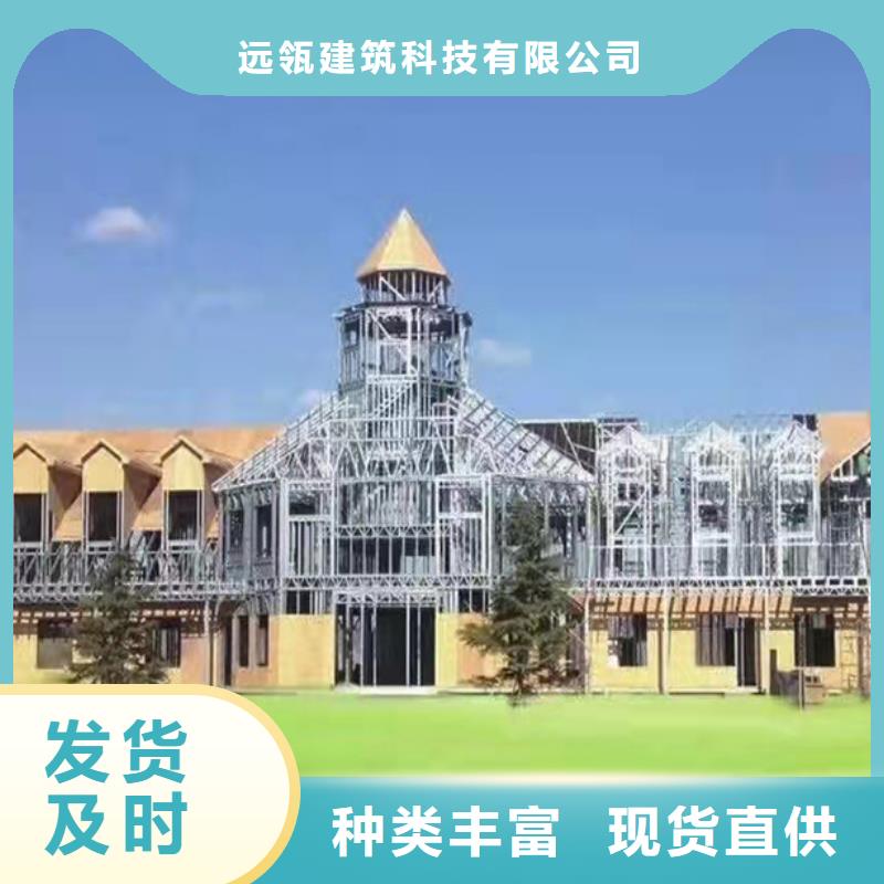 铜官山区北京四合院介绍和特点农村盖房子盖三不盖四的说法楼板