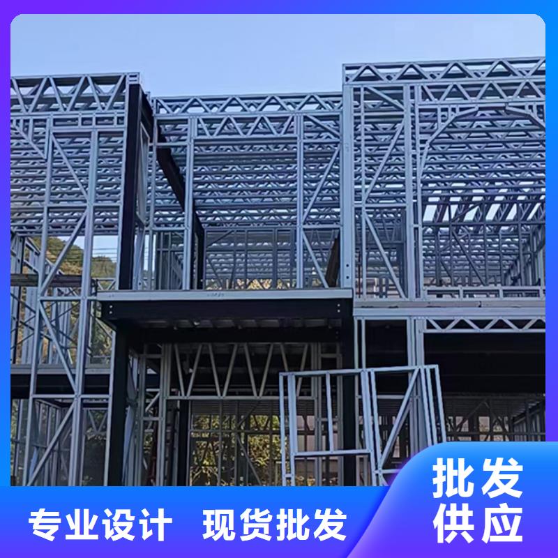 寿县小型自建房加盟