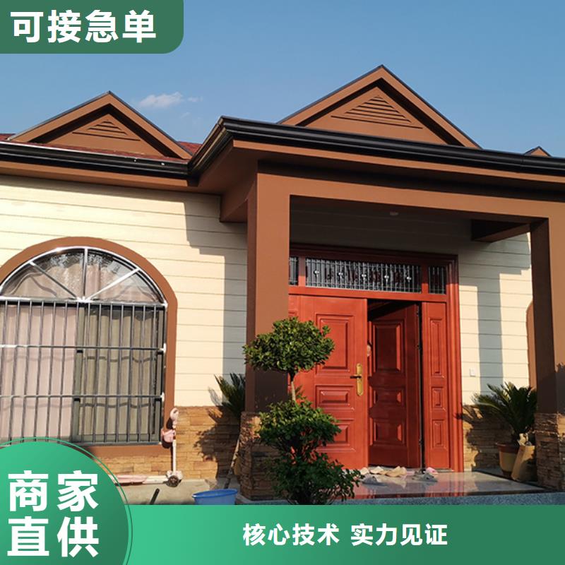 埇桥乡村房子加盟