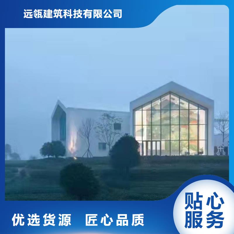 泗县别墅厂家排名