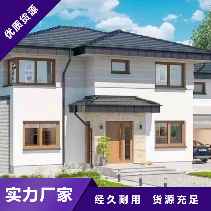定远农村自建房大概多少钱