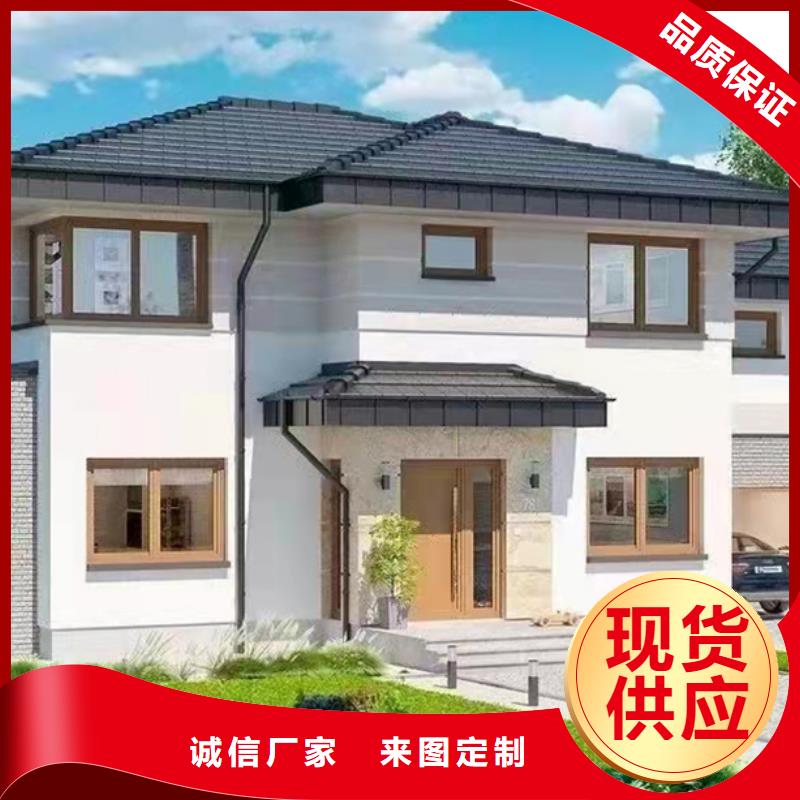 农村建房前景十大品牌