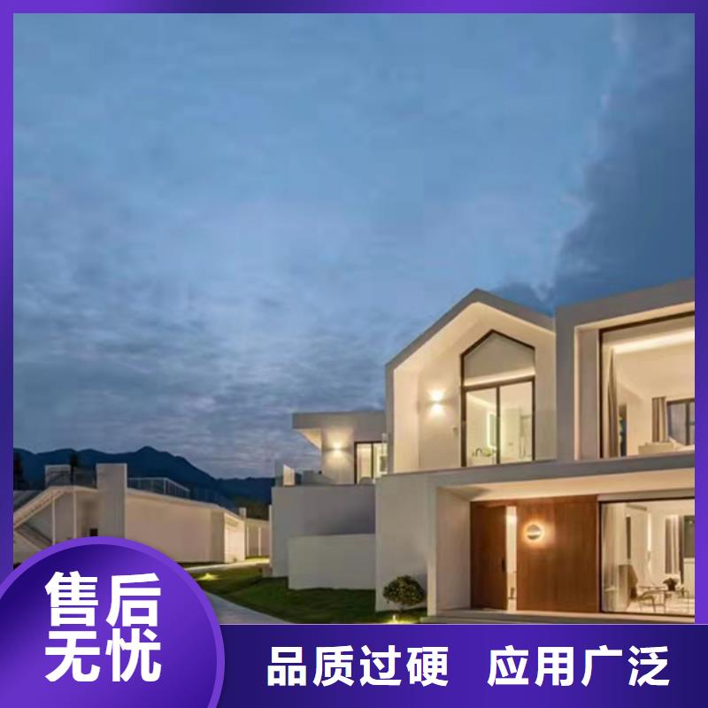 怀宁装配式房屋代理	