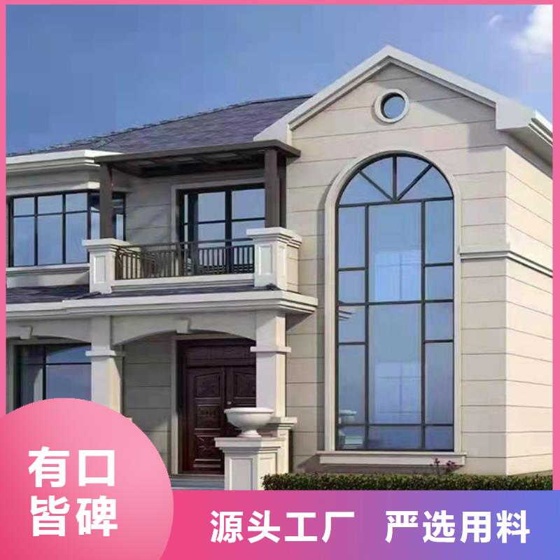 庐阳小别墅大概造价