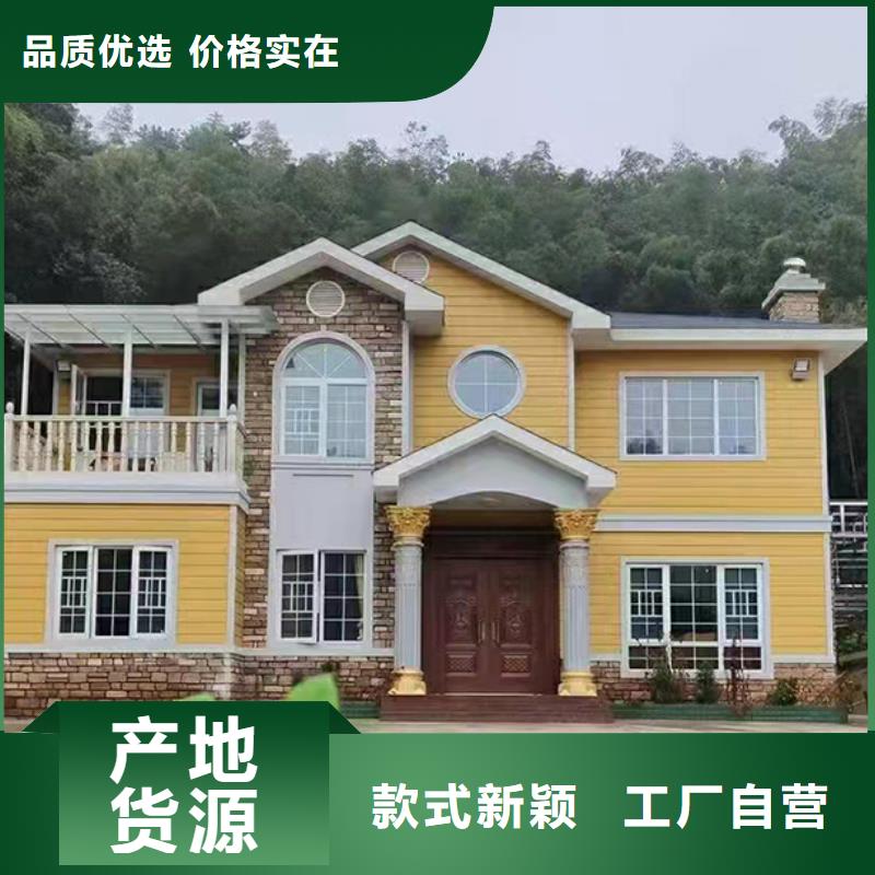 枞阳别墅一层带院子