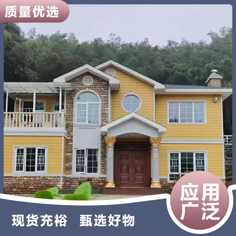 灵璧自建别墅公司