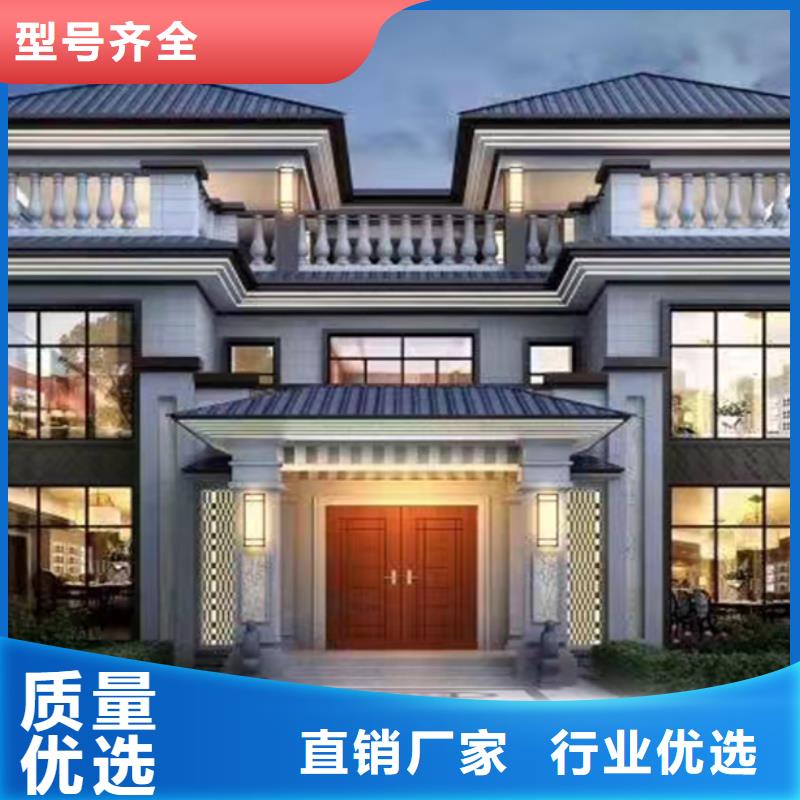 鹿城区农村轻钢别墅重钢别墅好还是砖混好优缺点