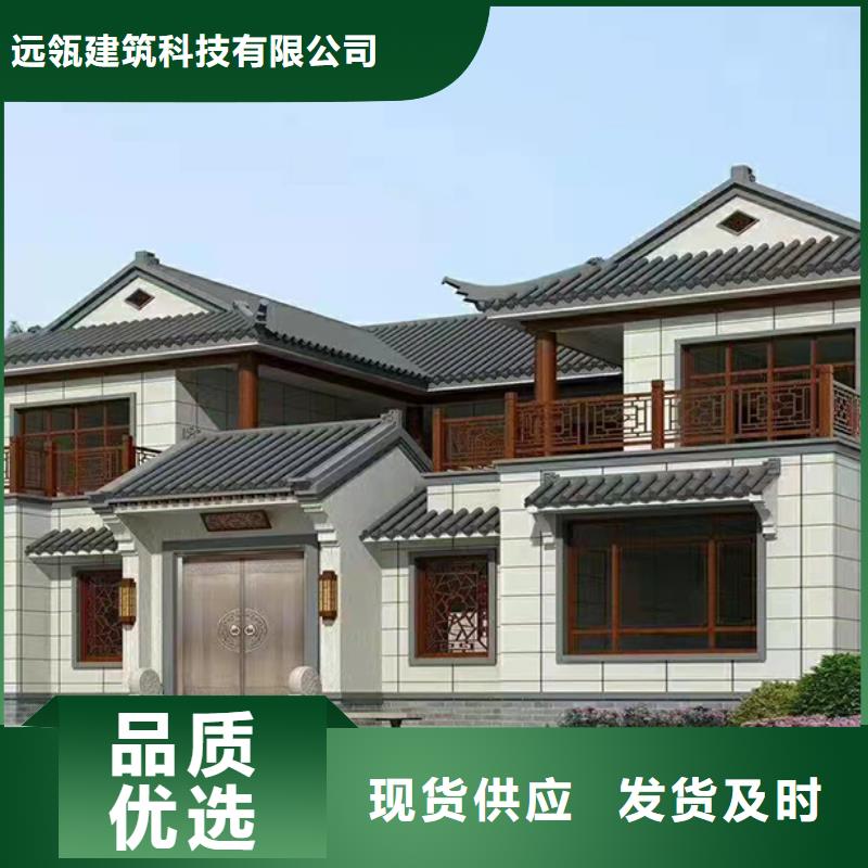 谢家集自建房二层代理	