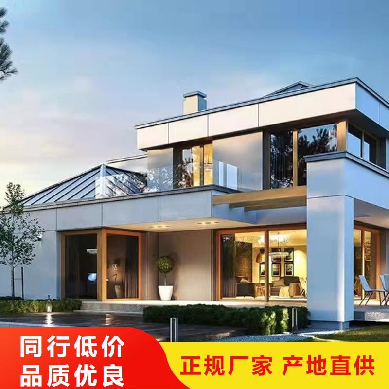 西湖区小别墅北京四合院带院子