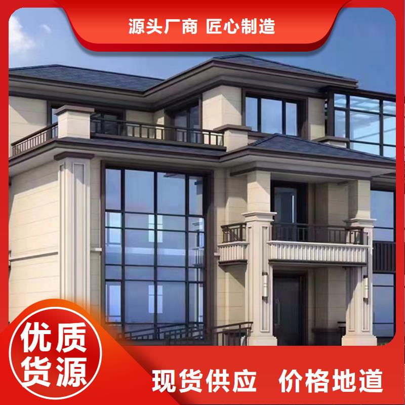 埇桥乡村房子加盟