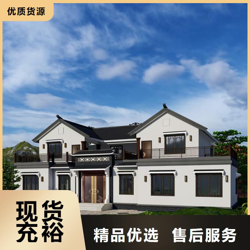 轻钢结构别墅设计图
