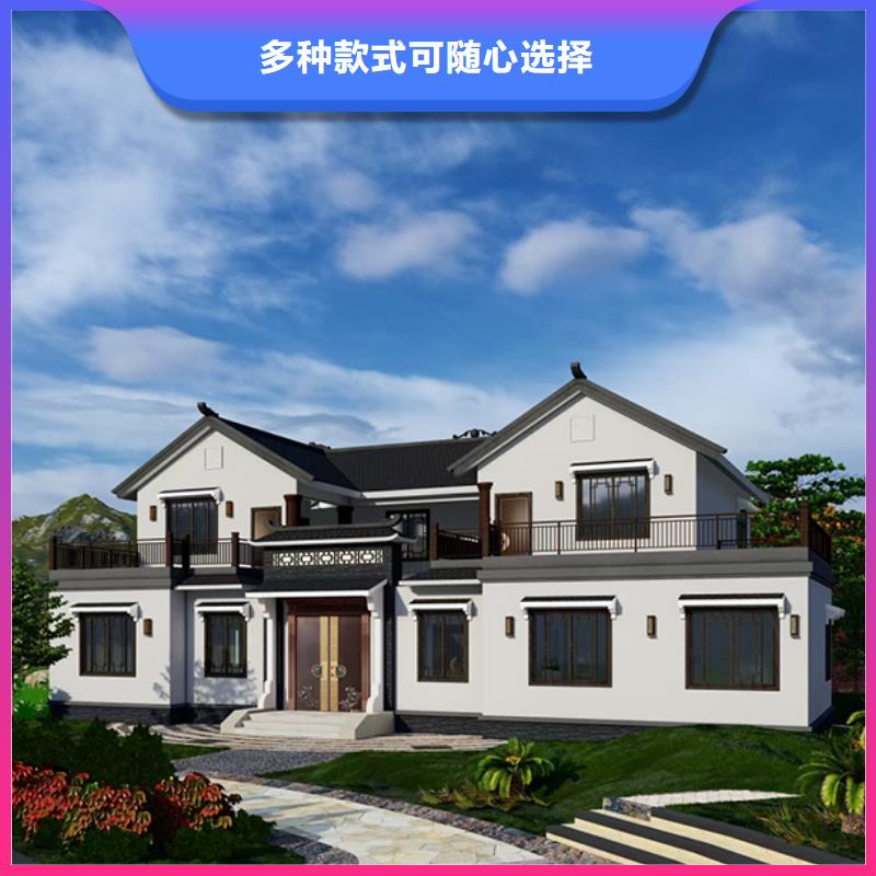 轻钢别墅农村建房包工包料多少钱一平方专注细节专注品质