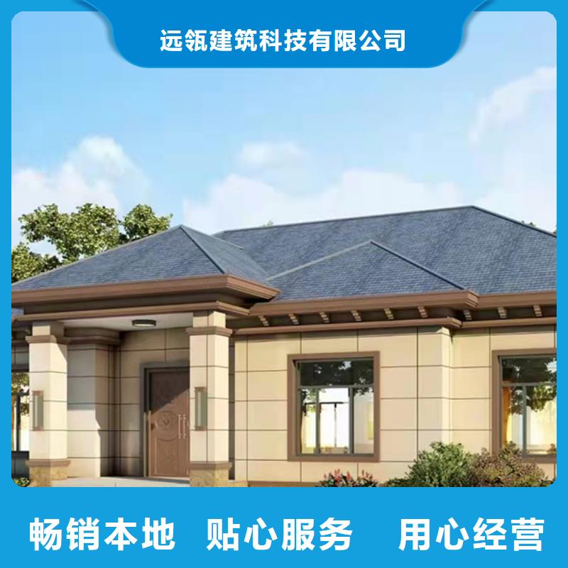 枞阳老家建房厂家排名