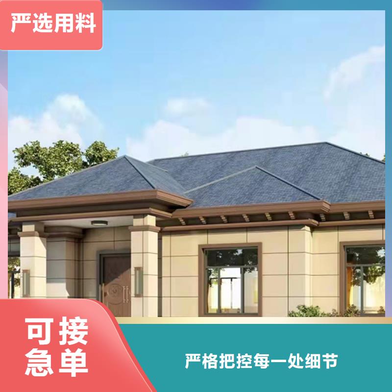 界首市一般农村建房样式盖房上梁吉言大全厂家电话
