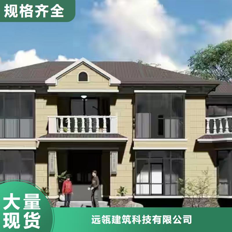 中式庭院别墅厂家