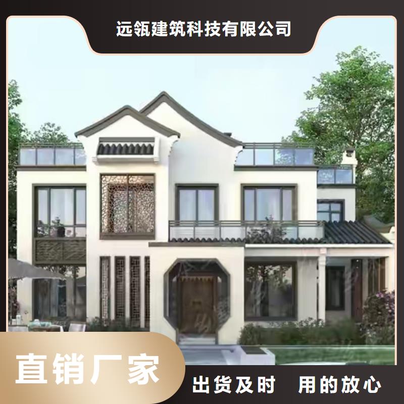 金安区农村自建房代理	
