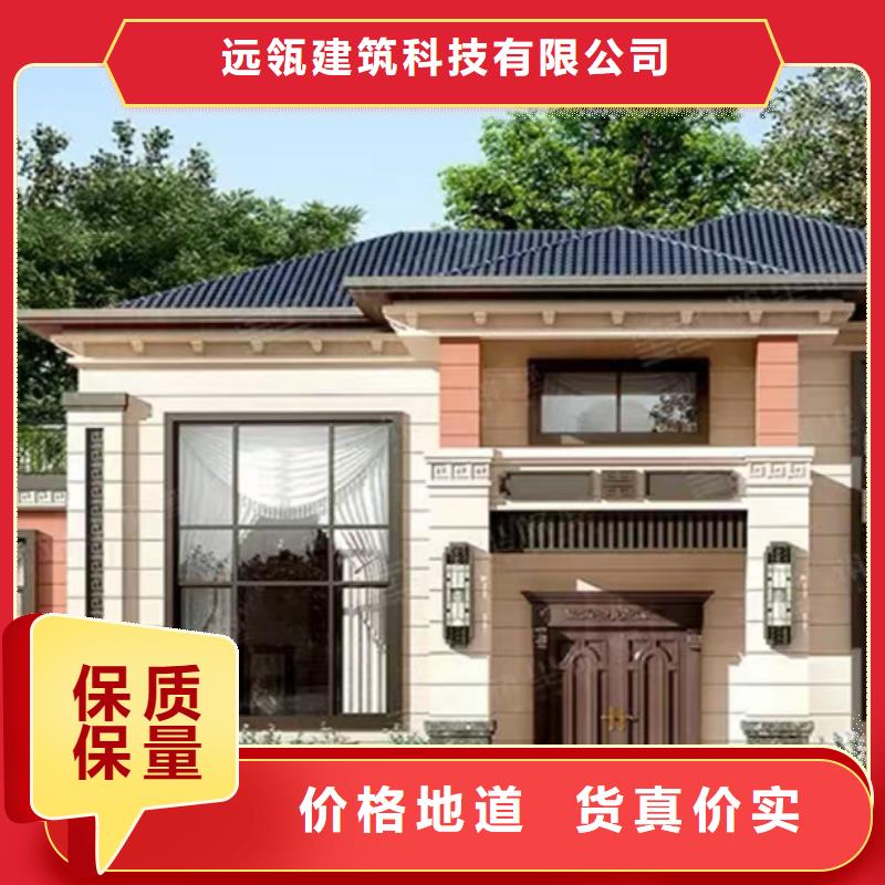 休宁县装配式别墅设计