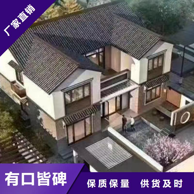 玉环县农村自建房北京四合院介绍和特点地板