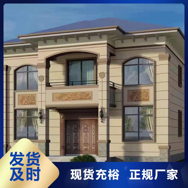 桐城市四合院代理	