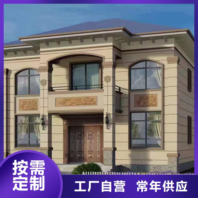 泗县别墅厂家排名