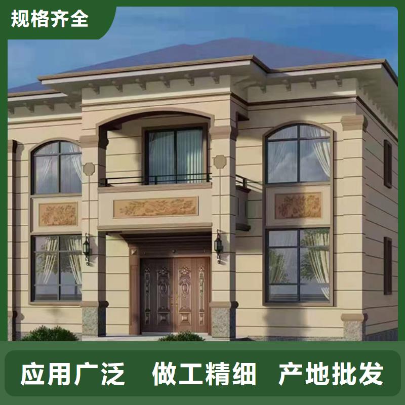 轻钢别墅-景区整体轻钢房现货采购