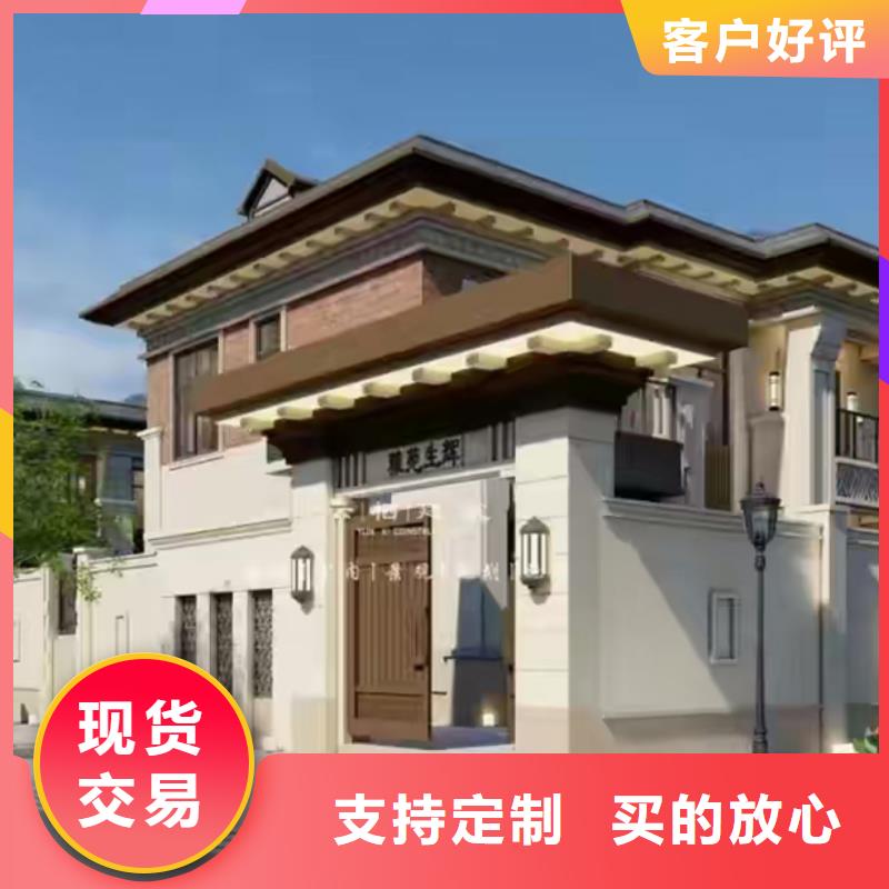 文成县新农村自建房20万左右农村自建房地板