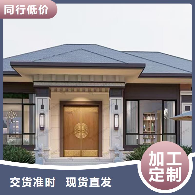 小型自建房设计图