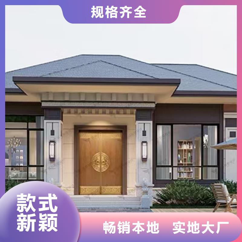 黟县高启强别墅农村盖房子包工包料多少钱一平方多少钱一平方