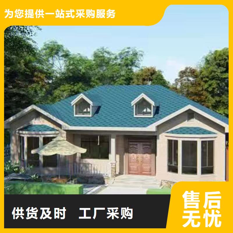 黟县别墅设备