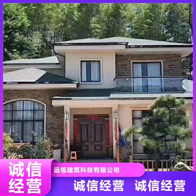 埇桥农村别墅户型