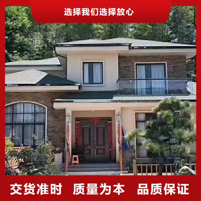 三十万盖轻钢别墅趋势十大品牌