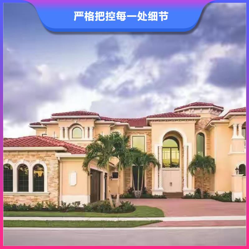 轻钢别墅-景区整体轻钢房现货采购