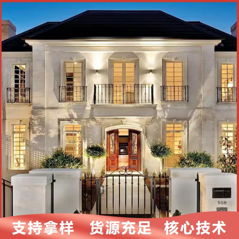 南谯自建房二层公司