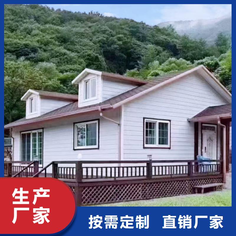 小型自建房带院子