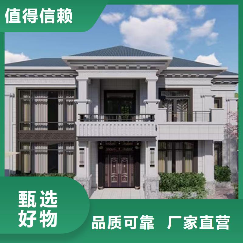 玉环县欧式别墅10万元轻钢别墅一层哪里有厂家