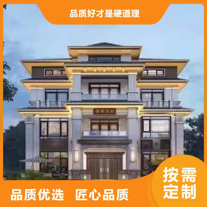 下城区农村盖房农村别墅施工全过程