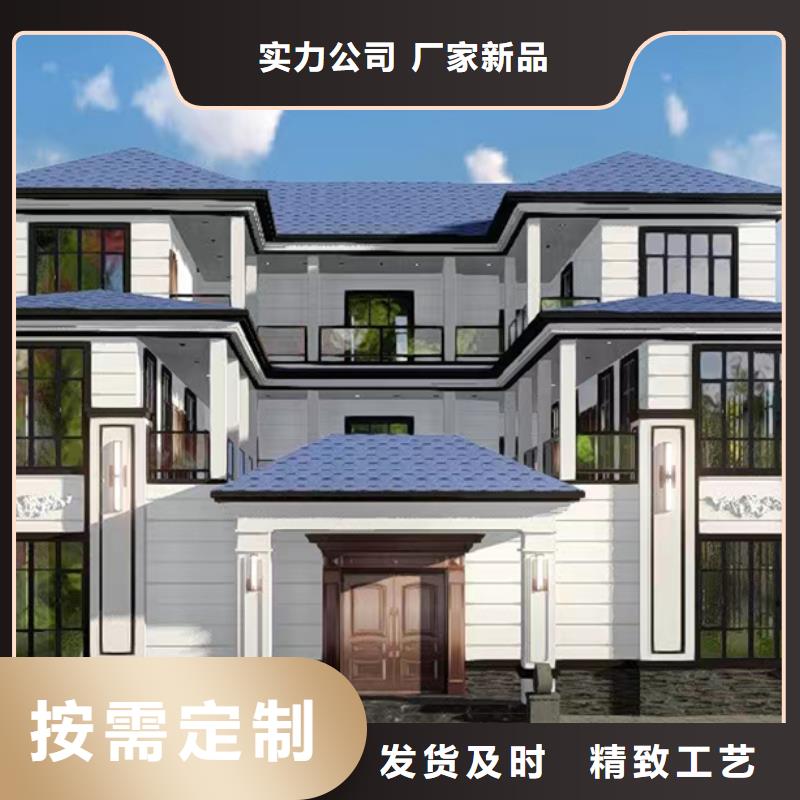 枞阳农村自建别墅龙骨