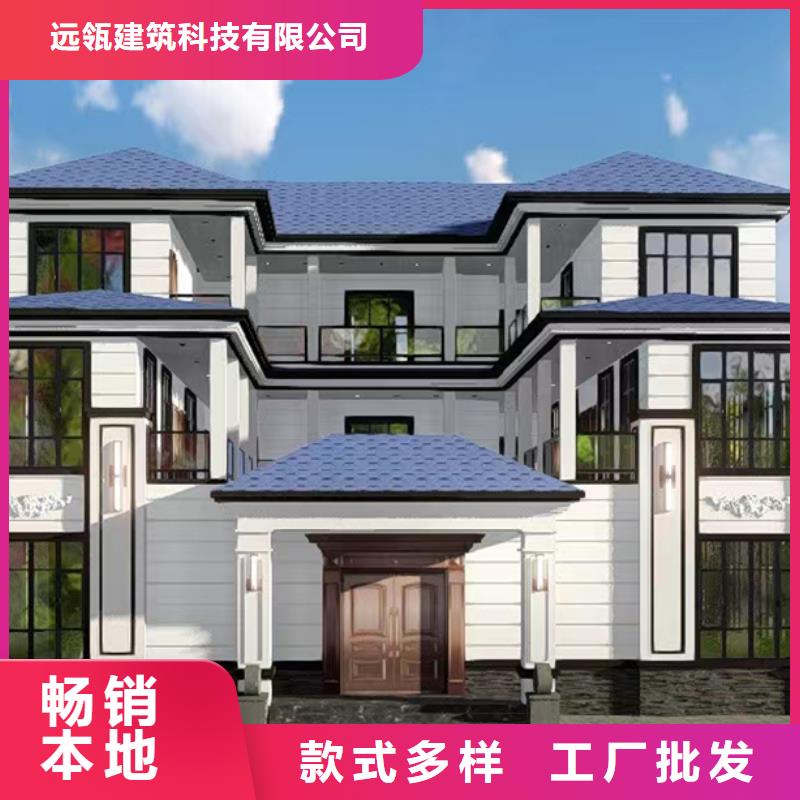 颍泉区农村房屋厂家排名