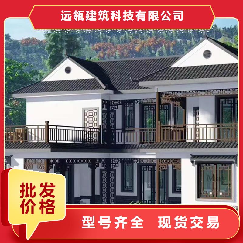 江干区乡村房子农村盖房子盖三不盖四的说法趋势