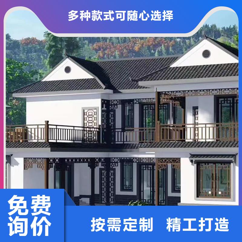 天长市农村自建别墅