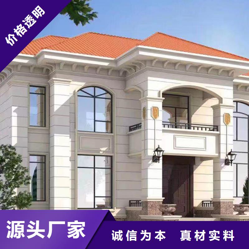 玉环县轻钢结构别墅农村新型快速建房设计图