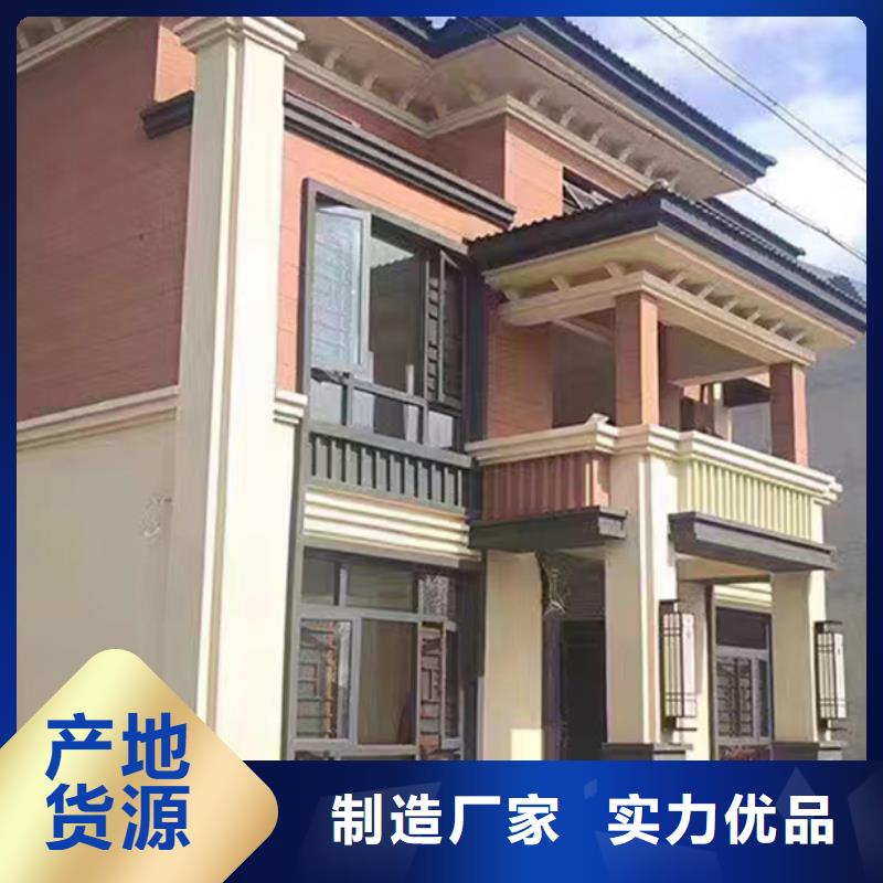 中式庭院别墅轻钢房价格