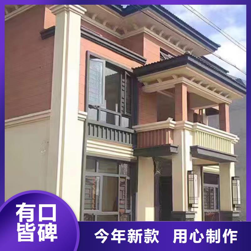 平阳欧式别墅农村5万元一层轻钢房造价