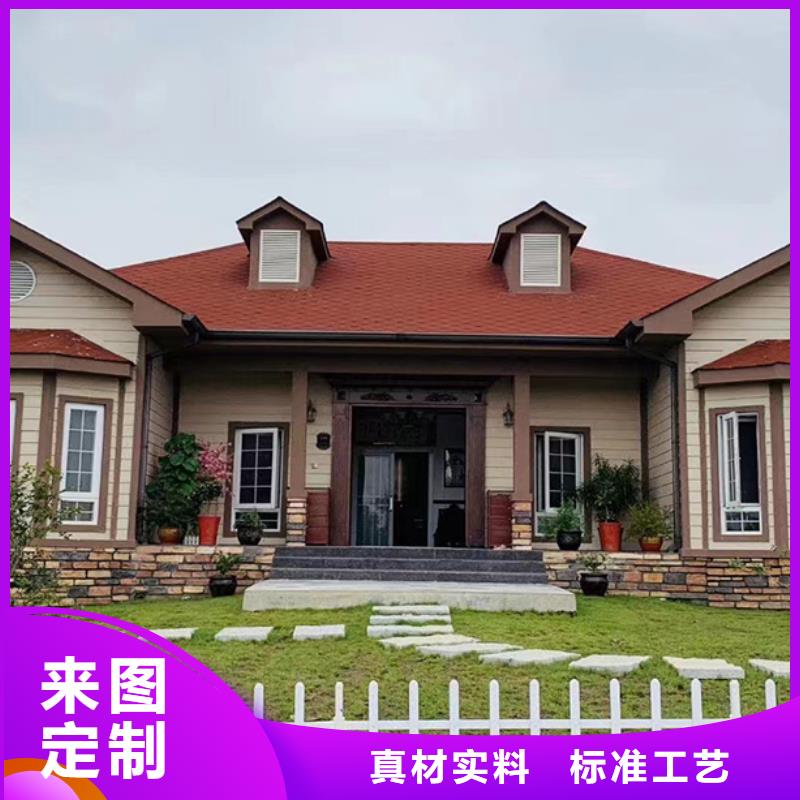 颍上县中式庭院别墅设计图